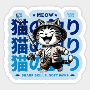 Neko Fish Master - Japan's Purrfect Angler Sticker